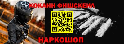 mdpv Пушкино