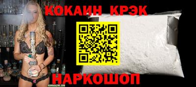 амф Партизанск