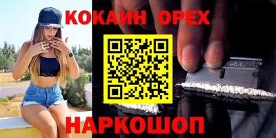 амф Партизанск