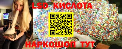 МДПВ Пенза