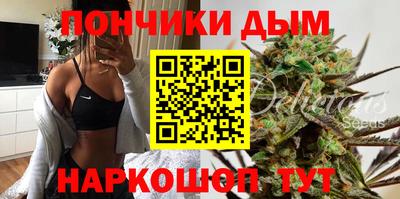 амф Партизанск