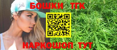 амф Партизанск
