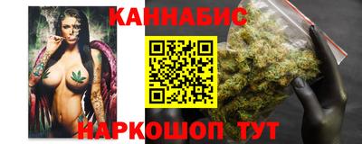 стаф Первоуральск