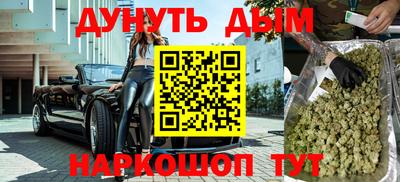 стаф Первоуральск
