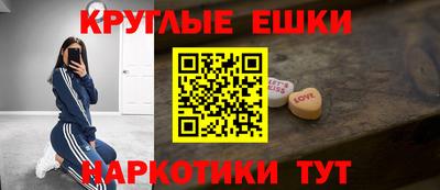стаф Первоуральск