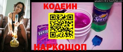 стаф Первоуральск