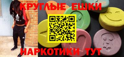 МДПВ Пенза