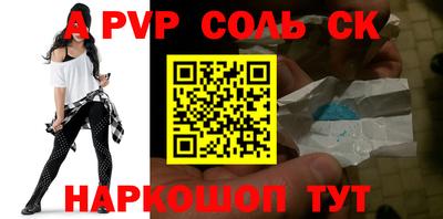 МДПВ Пенза