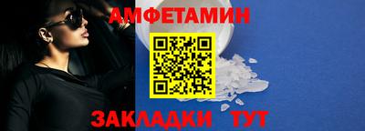 стаф Первоуральск