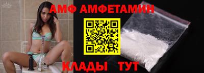 МДПВ Пенза