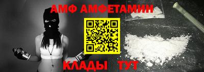 МДПВ Пенза