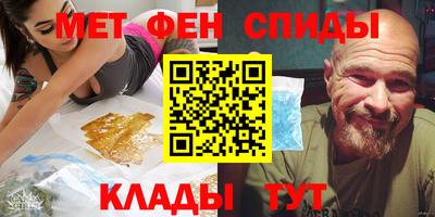МДПВ Пенза