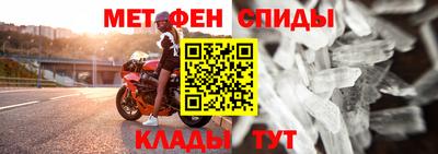 МДПВ Пенза