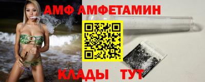стаф Первоуральск