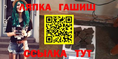 стаф Первоуральск