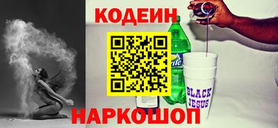 МДПВ Пенза