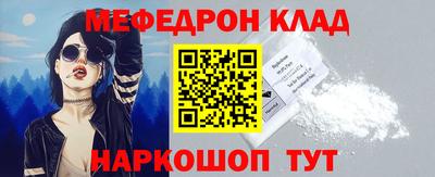 МДПВ Пенза